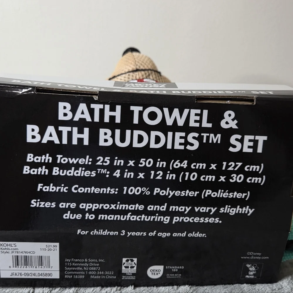Disney Mickey Mouse Unisex Bath Towel And Bath Buddy Birthday Gift Set
